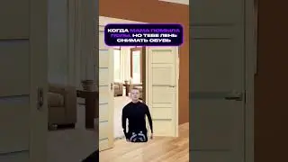 у меня одного так было?