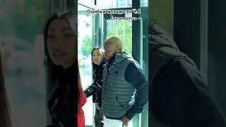 Надежда умирает последней  