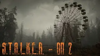 S T A L K E R - ОП-2 OGSR. Часть 5.
