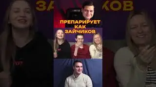 ОНИ ГОЛЫЕ?! Warhammer 