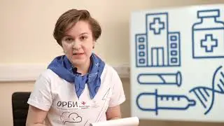Дети на защите взрослых | Уроки здоровья | Урок второй