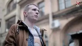 ОПГ 