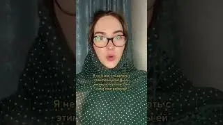 ПОВ: ШКОЛЬНИЦА🤰 от ФИЗРУКА⚠️ 