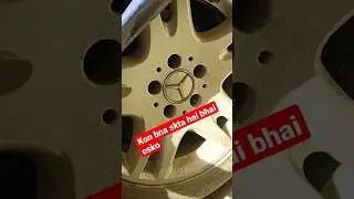 kon bna skta hai bhai esko 