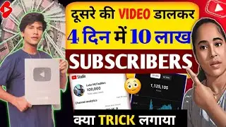 👌best youtube channel ideas || 🤑 how to make money online ||