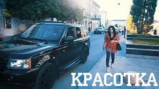 Шамиль Хурмаев- Красотка. Love Story 2018