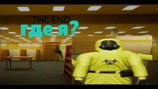 продолжения алкашов в escape the backrooms