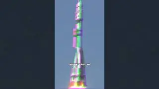 Роскосмос продали