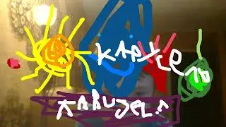Capture 20201203 2