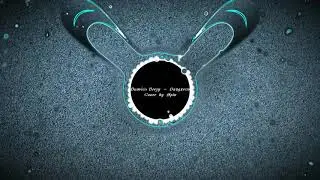 BUMBLE BEEZY - Дайджест Cover