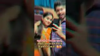 Jaisa socha thha usse behtar mila 🫠🥰💞 #cutegirl #boy #coupleshorts #shorts #trendingshorts #lovesong
