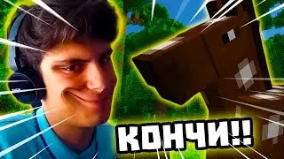 ДОЖИВЯХ ДА СИ ИМАМ КОНЧЕ | Minecraft #12 [Krisbo]