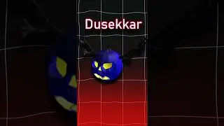 Кто такой Dusekkar? 