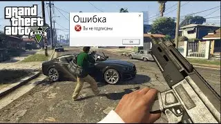 тупые ошибки первая серия