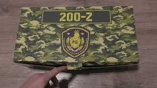 Russian Bass 200 Z Midrange