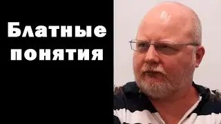 Константин Крылов: русский шансон