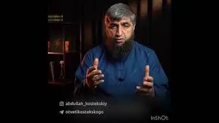 Погиб спасая других (костекский)