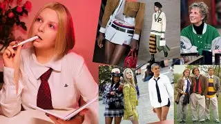 Стиль “Preppy”. Школьная форма для взрослых.