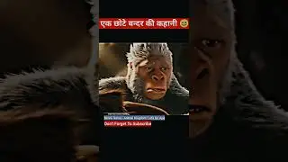 Animal Kingdom: Let's Go Ape Hindi Super fast cinema shorts 