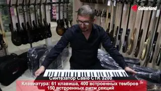 Casio CTK 3200