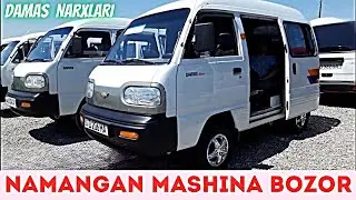 DAMAS NARXLARI NAMANGAN  MASHINA BOZORI 2023