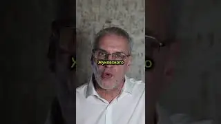 Почему Пушкин и Лермонтов не встретились? 