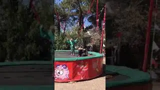 Батут тарзанка