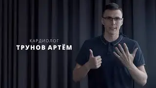 реклама мастер-класса