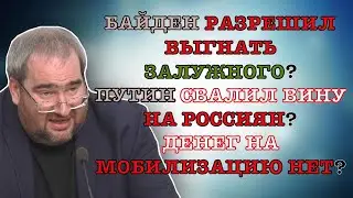 #КОРНЕЙЧУК