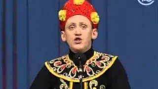 Смехопанорама 171