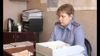 Закон и порядок 114