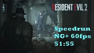 Спидран RE2R Leon A NG+ 60fps (51:55)