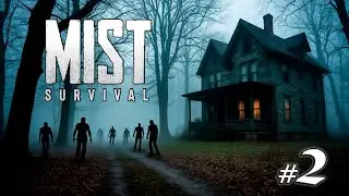 Bad Neighbors | Mist Survival 0.7.0.10b | 2026