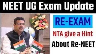 NEET 2021 Latest News Today🔥 | NEET 2021 Latest News | NEET 2021 Result Date News, NEET Cut off 2021
