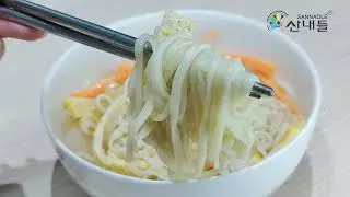 JANCHI GUKSU – MÌ TIỆC TUNG, MỖI SỢI MÌ LÀ MỘT LỜI CHÚC LÀNH!