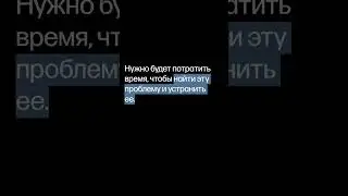 Как сделать текст понятным? Убрать лишние перечисления 