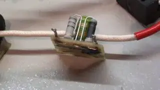 Настройка датчиков тока.