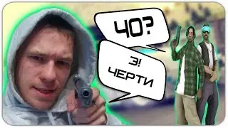 ОСНОВАТЕЛЬ EVOLVE-RP ПОДАРИЛ АДМИНКУ НА ХАЛЯВУ!!! / +РОЗЫГРЫШ GTA/SAMP!