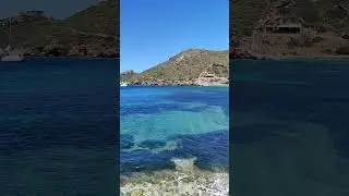 Порто Кайо/ Porto Kagio, 20.04.2024 г.