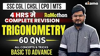 RAMOTHON | Complete Trigonometry Revision by RaMo Sir | SSC CGL & CHSL