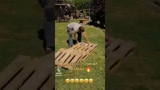 Бассейн своими руками 🔥❤️‍🔥❤️‍🔥