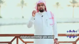 Nasser Al Qatami'den '' Gelecekle için endişeli olma'' adlı sohbet (Türkçe Altyazı)