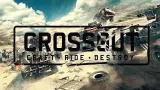 Где и как скачать игру Crossout!!??Ответ здесь!!!