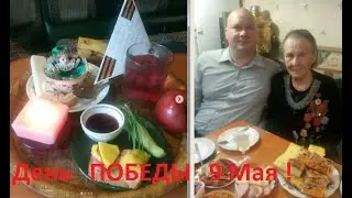 С днем Защитника и Защитниц отечества Не забываем историю Семьи и Родины