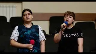 Странник и пришелец