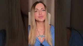 Эмоциональный контакт в отношениях #близкиелюди #отношенияспартнером #отношенияссобой