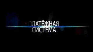 CRP Center DCMoney собственная платежная система платформы CRP Center Что такое DCMoney и зачем она