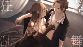 狂喜乱舞＠しゅーず/KYOUKIRANBU＠Shoose