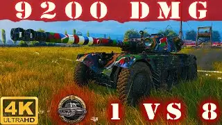 ✔️ Panhard EBR 105 WoT ▷ 1 VS 8 • 9200 Damage ▷ World of Tanks Gameplay
