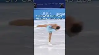 Русские всегда первые😎